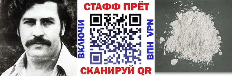 Хочу наркоту Мурино Канабис Меф мяу мяу АМФЕТАМИН МДМА ГАШИШ Галлюциногенные грибы