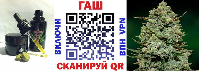 Еда ТГК конопля Мурино