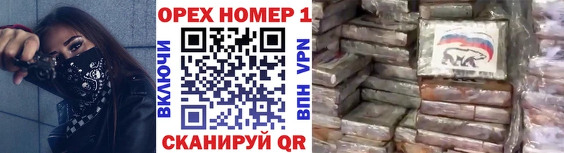 Cocaine Колумбийский  Мурино 