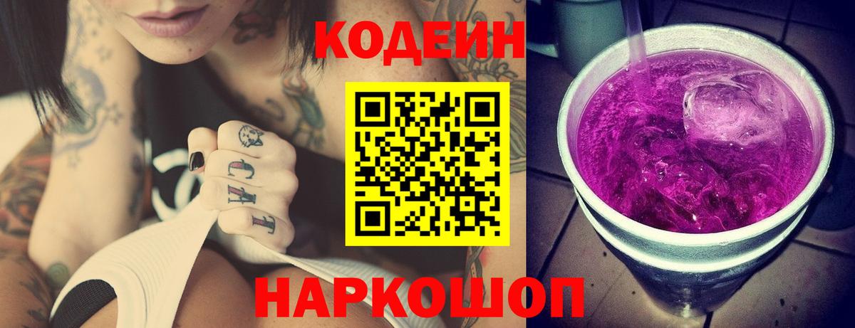 Канабис Мурино