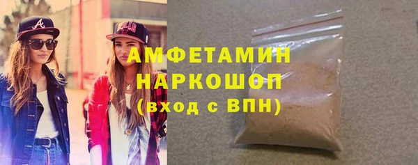 MDMA Наволоки