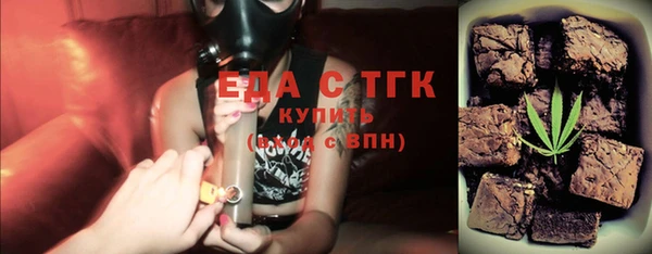 MDMA Наволоки