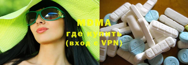 мефедрон VHQ Надым