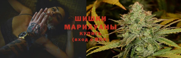 молекула духа Михайловка