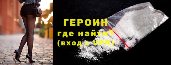 мефедрон VHQ Надым