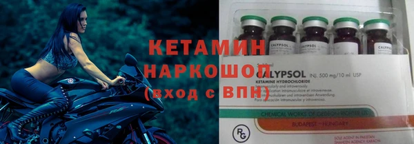 мефедрон VHQ Надым
