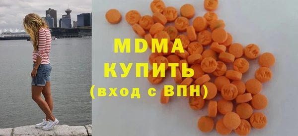 мяу мяу мука Мегион
