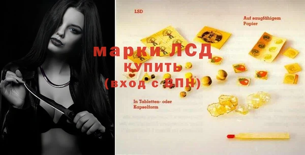 мефедрон VHQ Надым