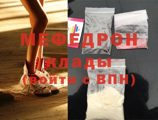 марки nbome Михайлов