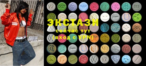 мефедрон VHQ Надым