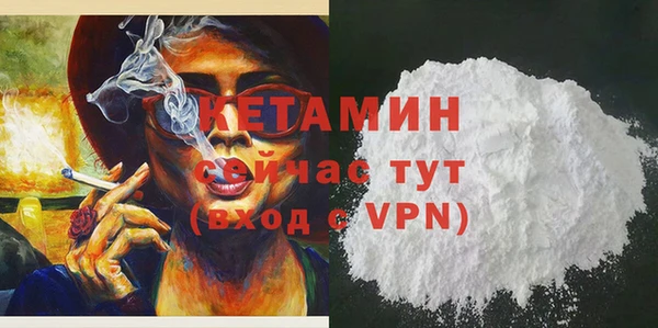 марки nbome Михайлов