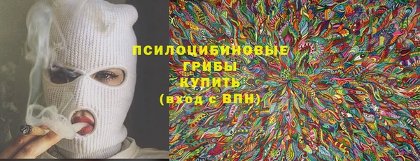 герыч Михайловск