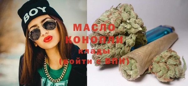 герыч Михайловск