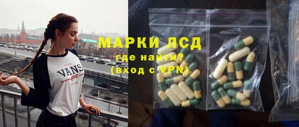 меф VHQ Навашино