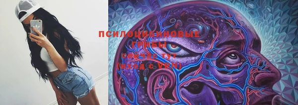 марки nbome Михайлов
