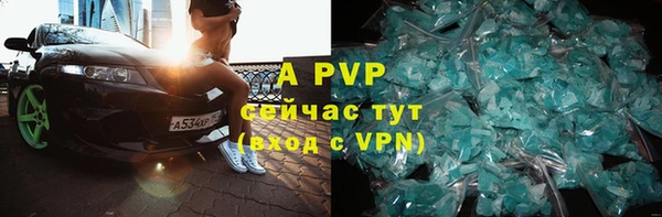 MDMA Наволоки