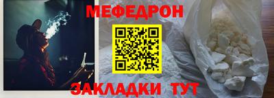 твердый Балашиха