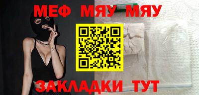 дмт Ипатово