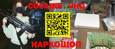 круглые Балаково