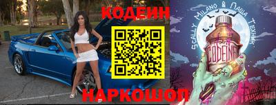 дмт Ипатово