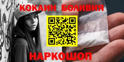 меф Изобильный
