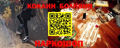 скорость mdpv Балахна