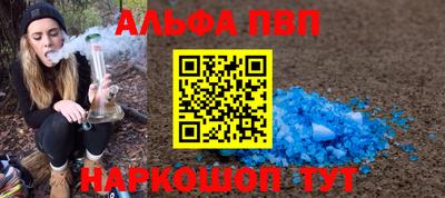 дмт Ипатово