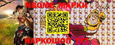 круглые Балаково