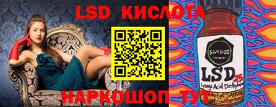 твердый Балашиха