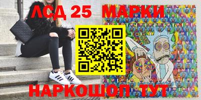 меф Изобильный