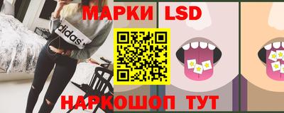 меф Изобильный