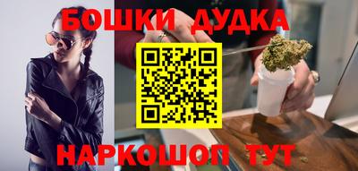 твердый Балашиха