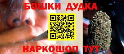 дмт Ипатово
