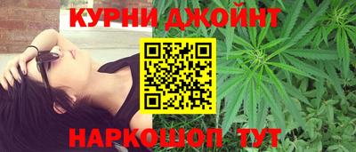мефедрон Ирбит