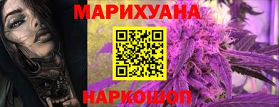 дмт Ипатово