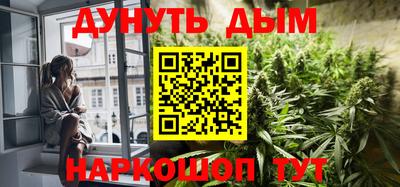 дмт Ипатово