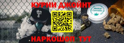 твердый Балашиха