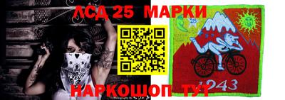 МДПВ Коммунар