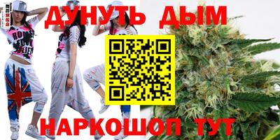 меф Изобильный