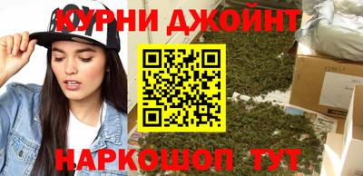 скорость mdpv Балахна