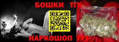 мефедрон Ирбит