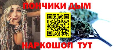 дмт Ипатово