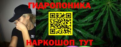 мефедрон Ирбит