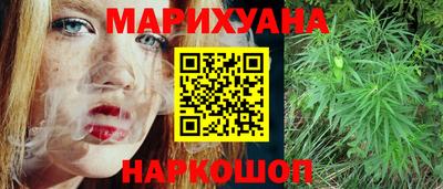 твердый Балашиха