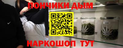 дмт Ипатово