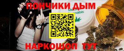 дмт Ипатово