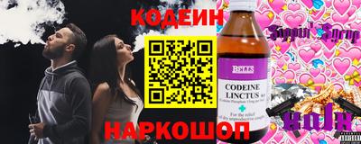 меф Изобильный