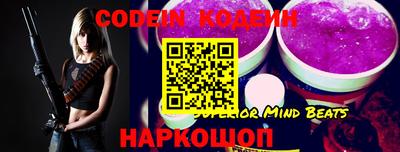 круглые Балаково