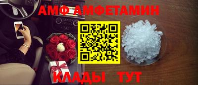 круглые Балаково