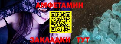 дмт Ипатово